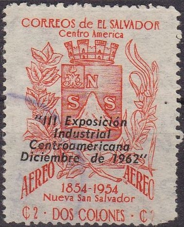 El Salvador 1962 Scott C195 Sello º Escudo de Armas con sobreimpresion III Exposicion Industrial Centroamericana Diciembre 1962